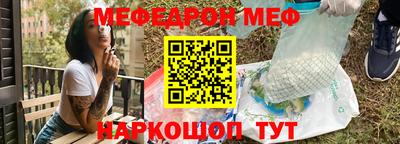 экстази Малгобек