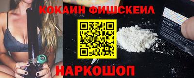 экстази Малгобек