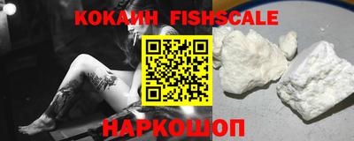 экстази Малгобек