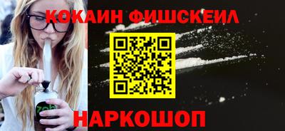мяу мяу мука Мариинск