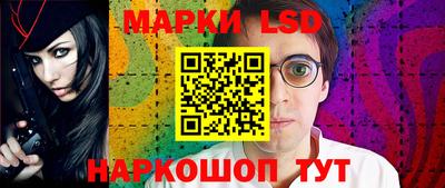 экстази Малгобек