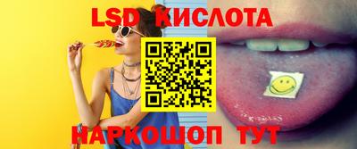 экстази Малгобек