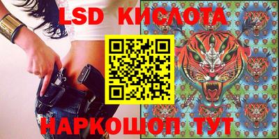 экстази Малгобек