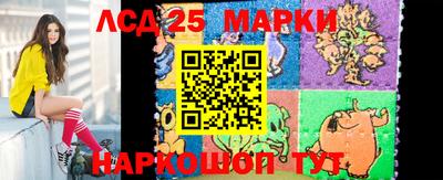 экстази Малгобек