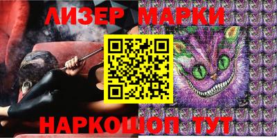мет Малоярославец