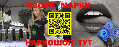 мяу мяу мука Мариинск