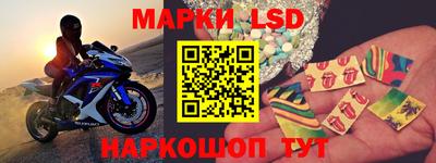 мяу мяу мука Мариинск