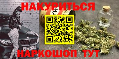 мет Малоярославец