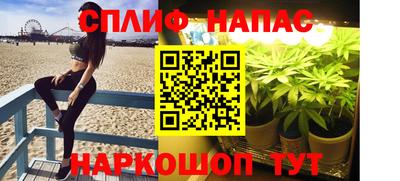 мет Малоярославец