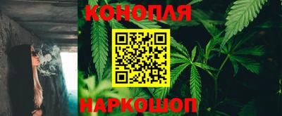мет Малоярославец