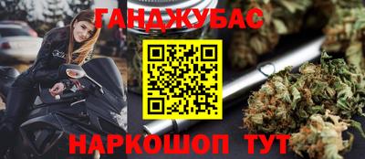 экстази Малгобек