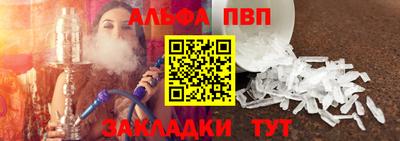 мет Малоярославец