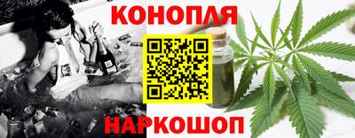 экстази Малгобек