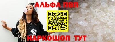 мяу мяу мука Мариинск