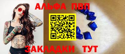 экстази Малгобек