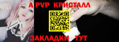 экстази Малгобек