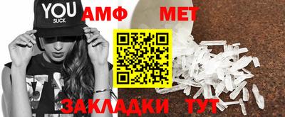 экстази Малгобек