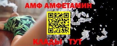 мет Малоярославец