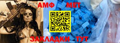экстази Малгобек