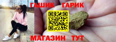 мет Малоярославец