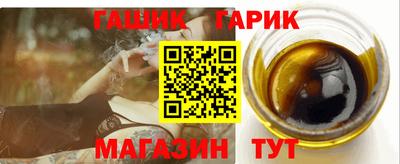 мяу мяу мука Мариинск