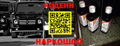 мет Малоярославец
