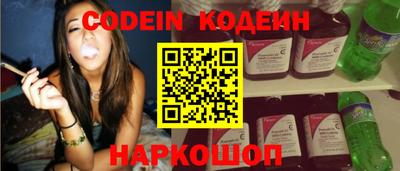 экстази Малгобек